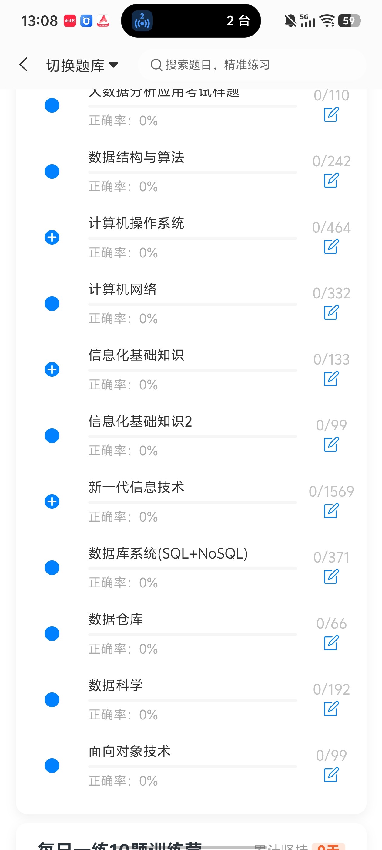 e42b3cce879944a39a903f221e804c7b.jpg