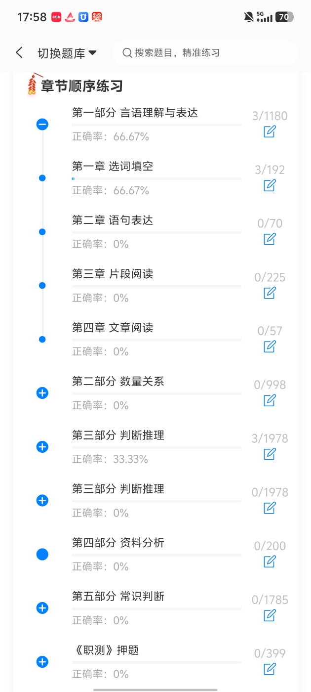 43e957e93be741f6a74e1b3f31feb873.jpg