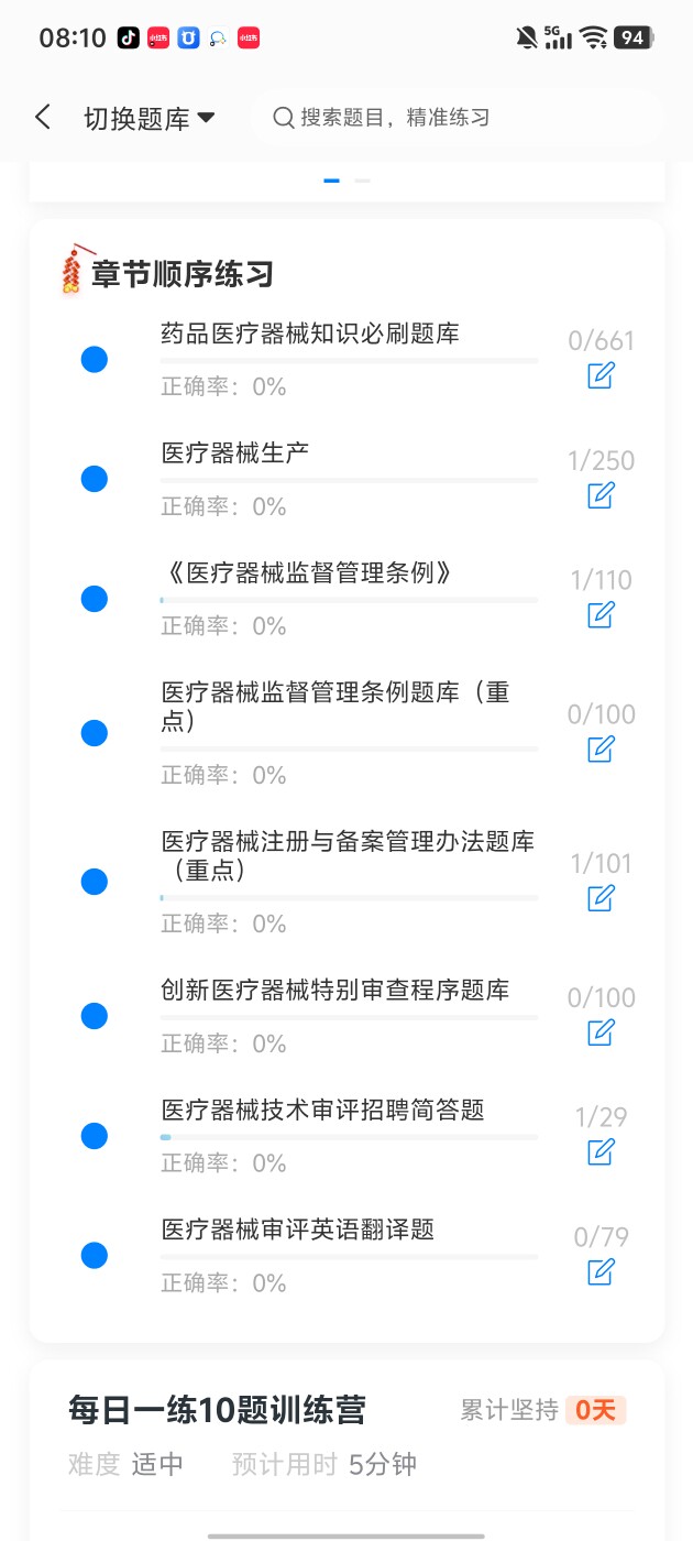 75a612b50ffe47dcb32d025871b76715.jpg