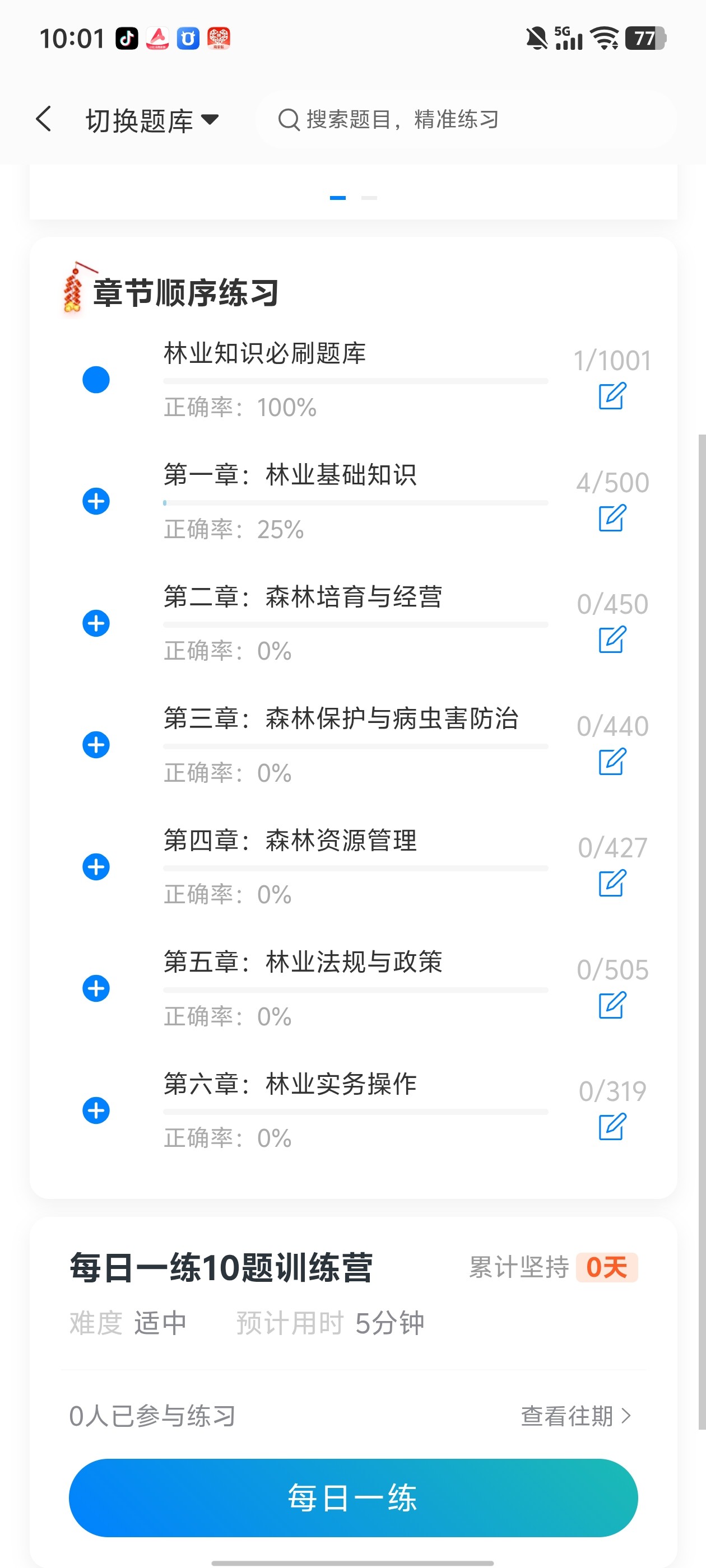 2d832f4a9ea94befb69da8c0b0730530.jpg
