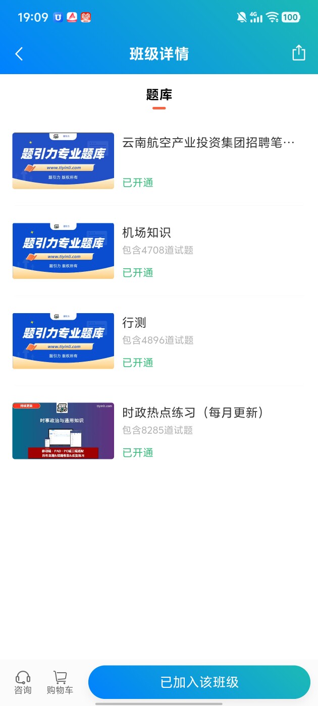 22ac5a377b5240f6b0e73a69b154a78e.jpg