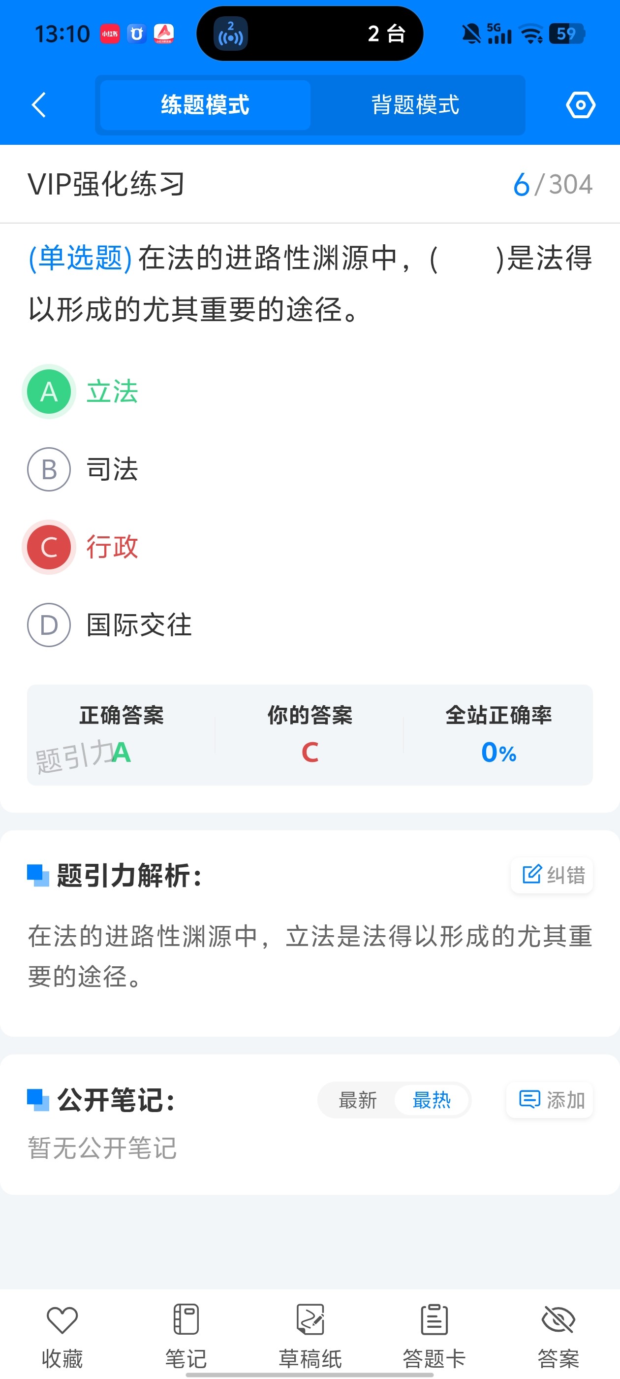 a7c757ecf60543a186b1c40c4f9260d8.jpg