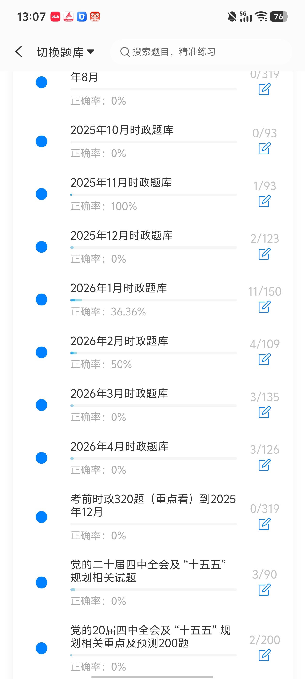 d58182cdacf74a2c8dfef80a317aba0f.jpg