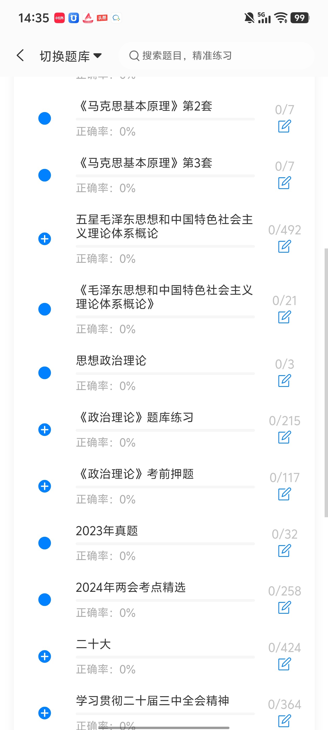 9002e4dd78db43d581ac11f5c9e1f960.jpg