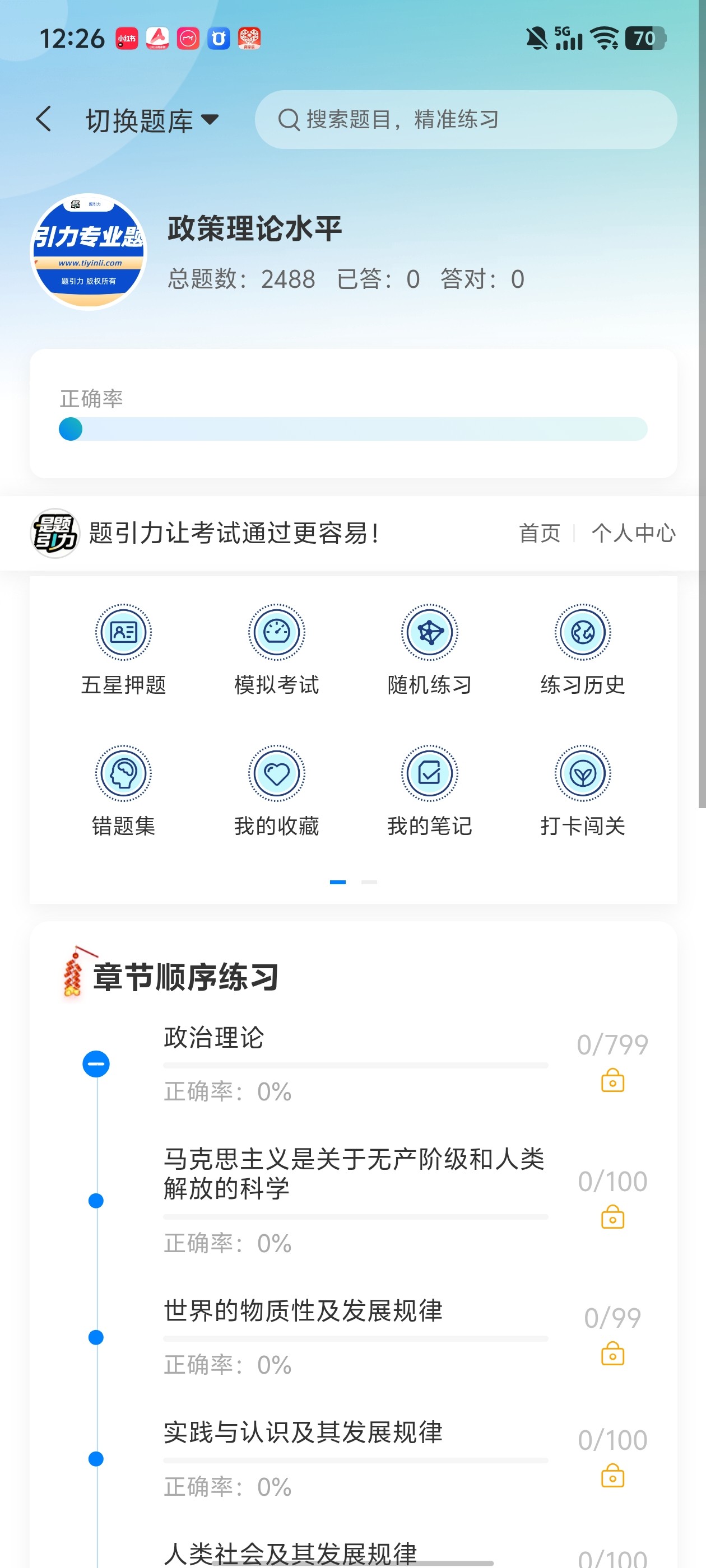 8ecf756cb31245aa9cfcaf505f5c82e4.jpg