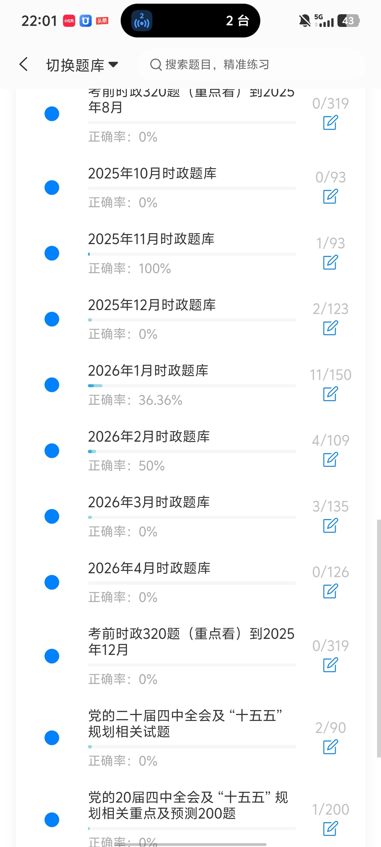4aeb793b964d468aa18271fe29403cc1.jpg