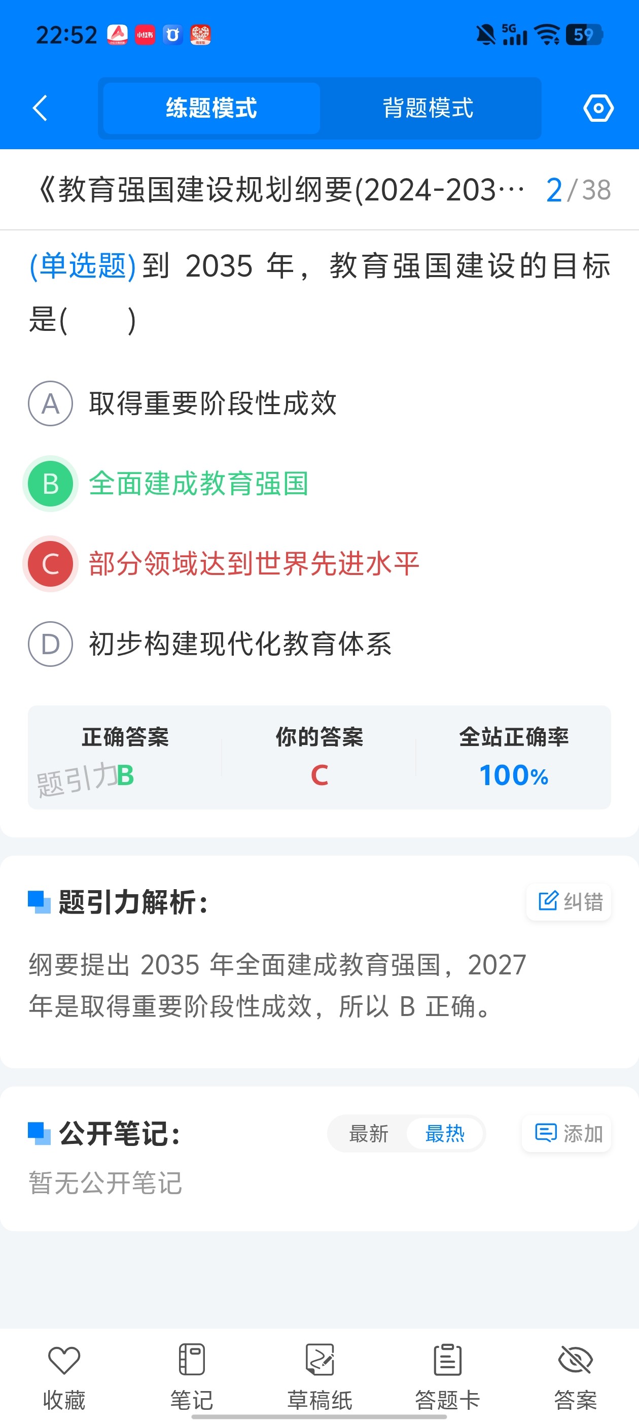 8ec03bc3ea2244688c4b9c8d56d9b41e.jpg