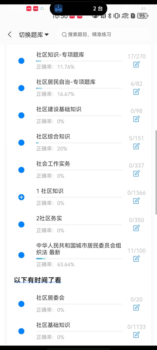 8cc80eee918440a9b752fc5d326f169d.jpg