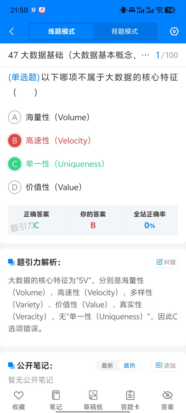 6bc696c6dfed402ca230af8749f3741d.jpg