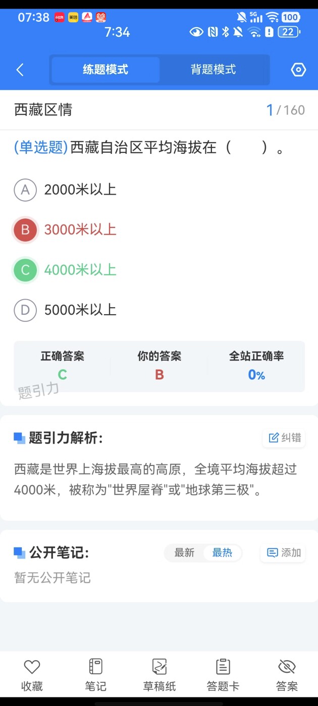 a5797f6958dc42419e50fc70d6d7dc22.jpg