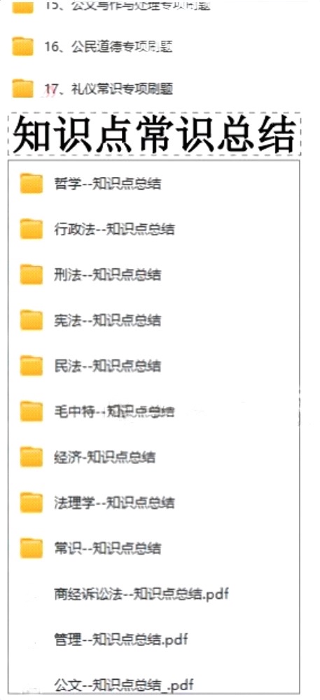 甘孜州4.jpg