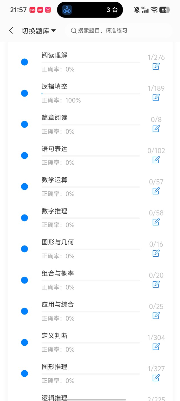 2701f6fdd173476b82b79f2d5e44749a.jpg