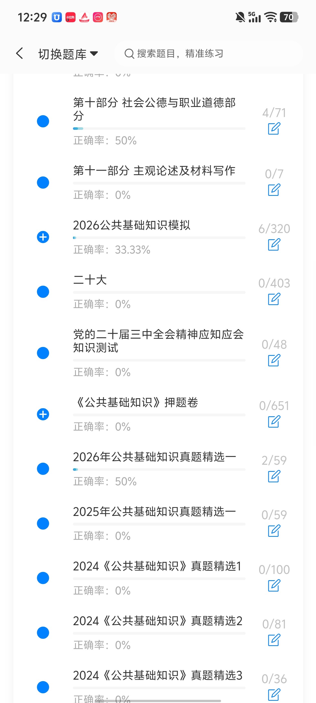 3d53aa4d8cb74eccacfa9a26036ff533.jpg