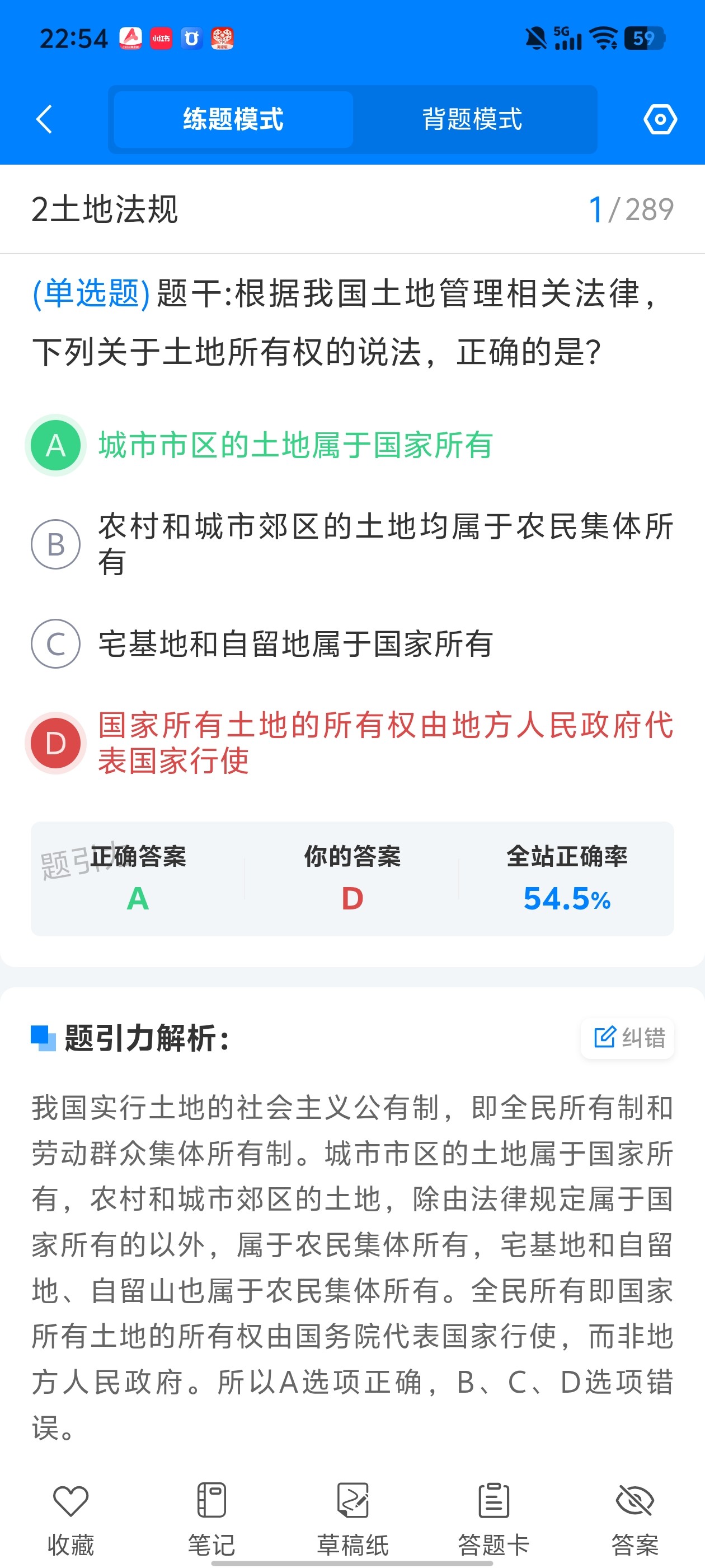 cec4417ae2a24892b91e83576cb1fb7c.jpg