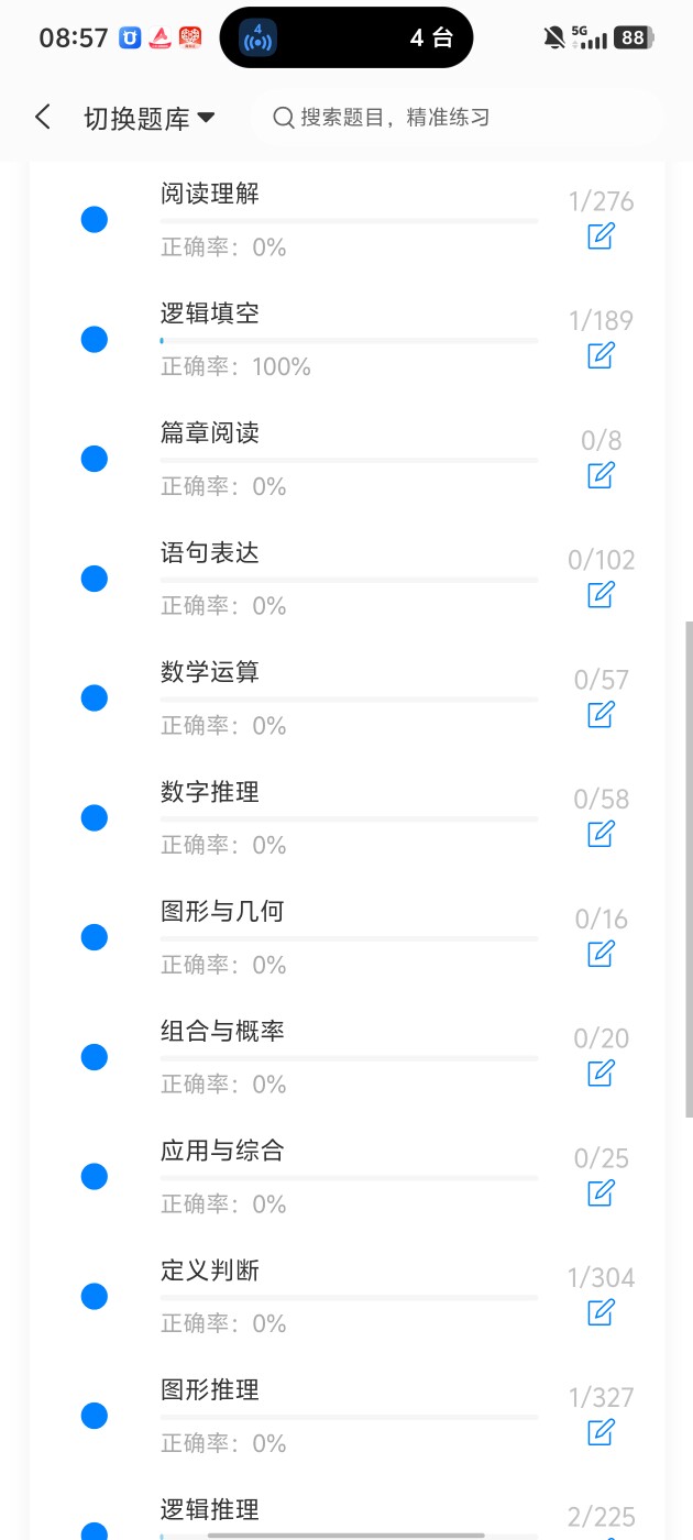 80e34d5d233d4b8d801b47b0c773cd7a.jpg