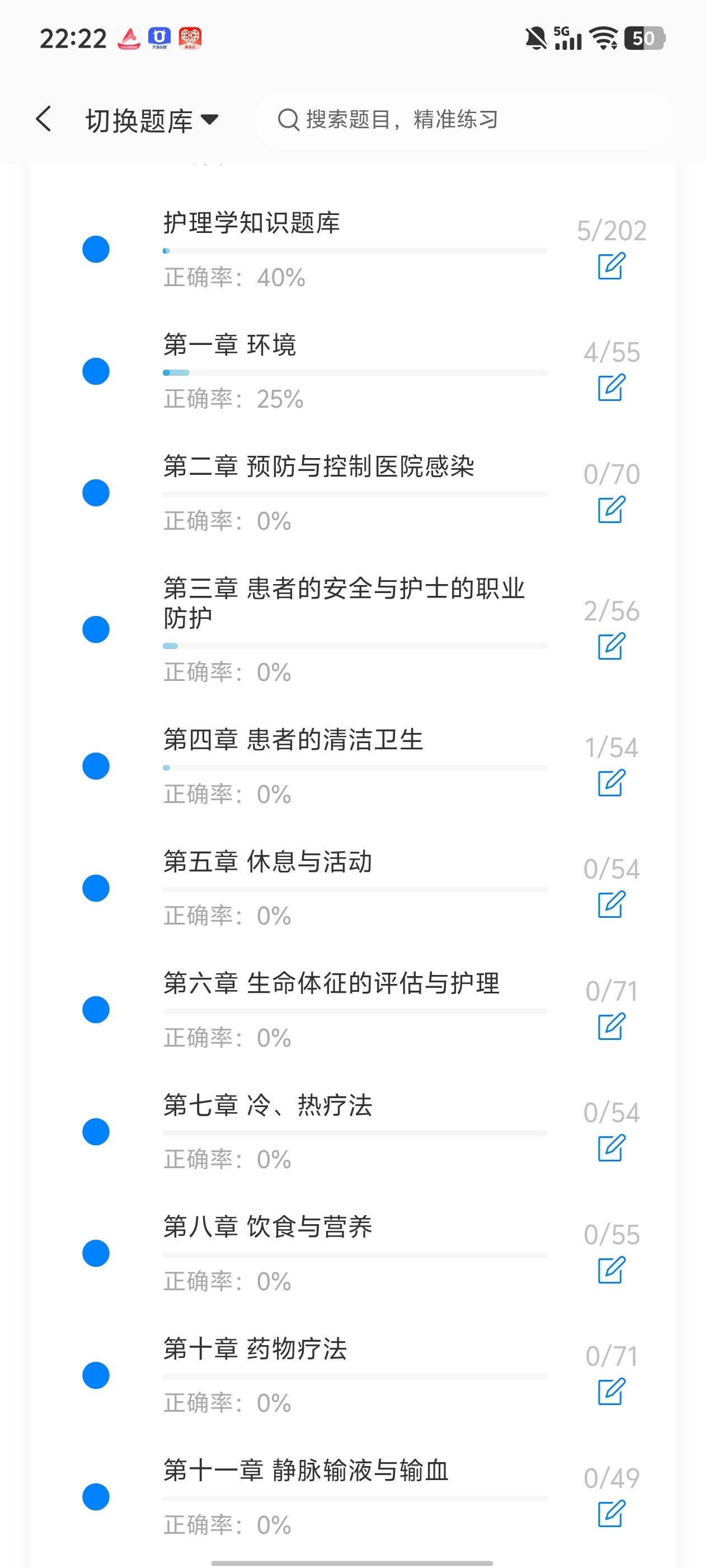 Screenshot_20260619_222251.jpg