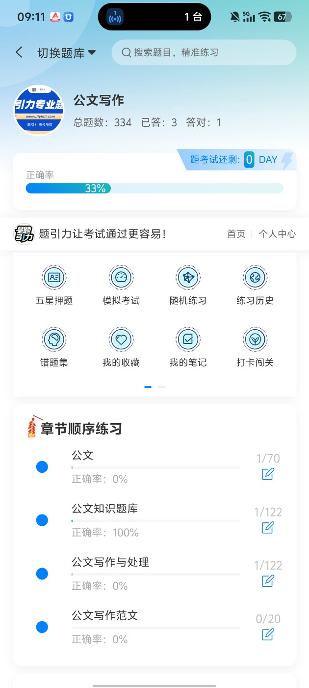 8ecf149ec0b44fb18a742e04e200b794.jpg