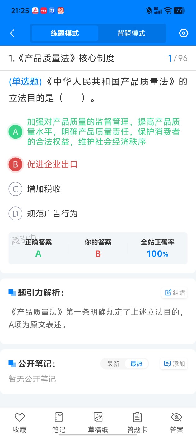 09f88d6968e94b7cb2d3e65c2526df62.jpg