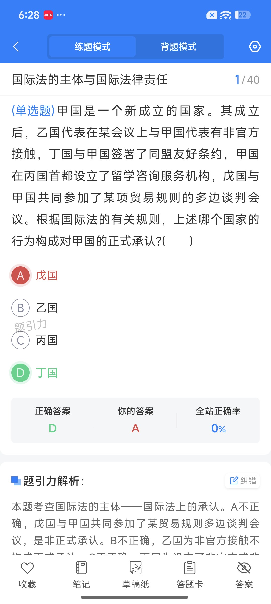 Screenshot_2026-09-15-18-28-47-043_cn.ixunke.appqe.jpg