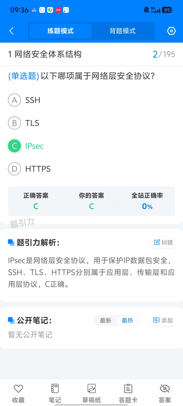 fc92eee77afa49788bd8ec1acc6821ff.jpg