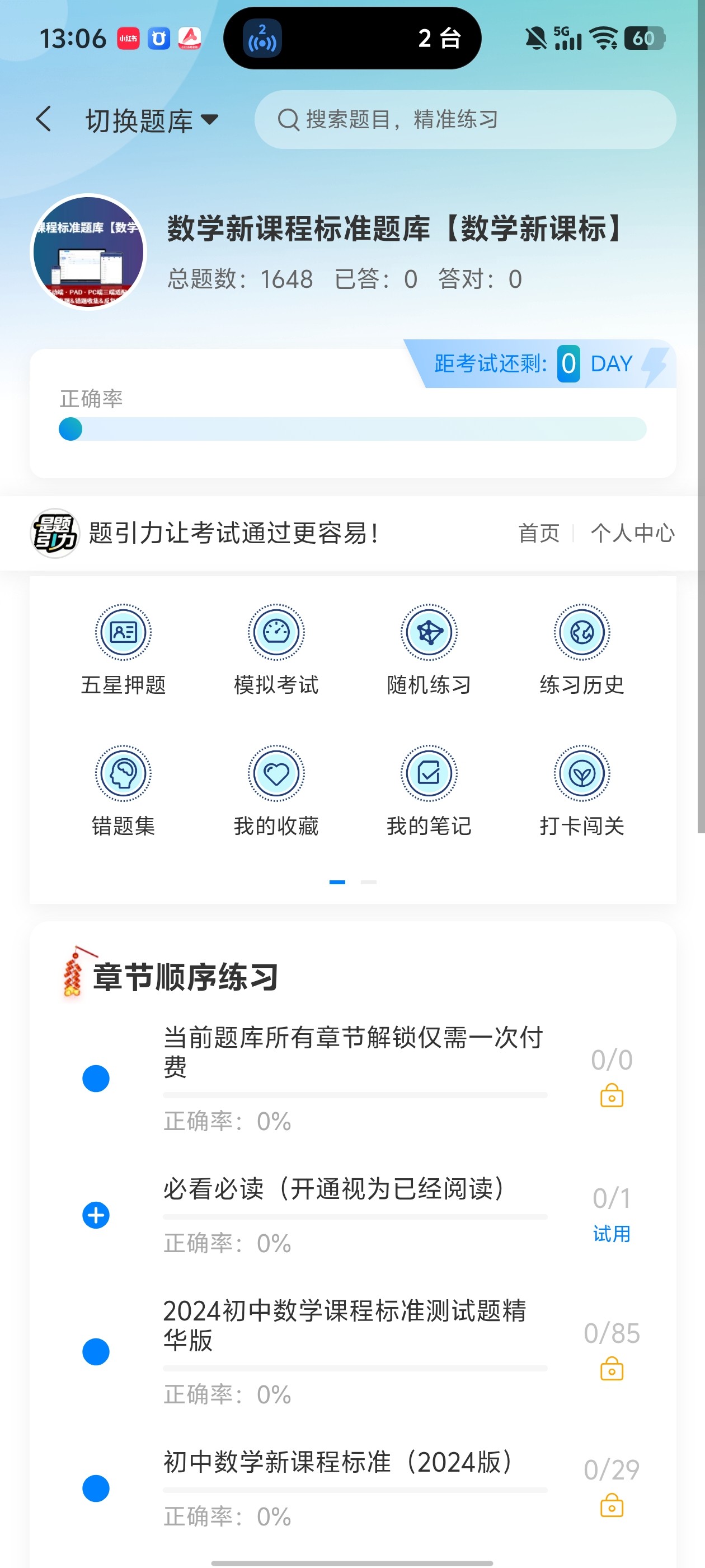 7ab5591aebb64fdb84e439d74d51f915.jpg