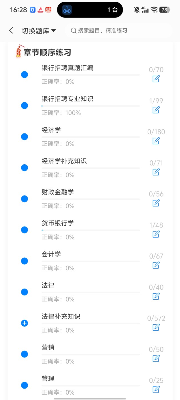 7b594dd5f6f4495c8fea742c13207bdc.jpg