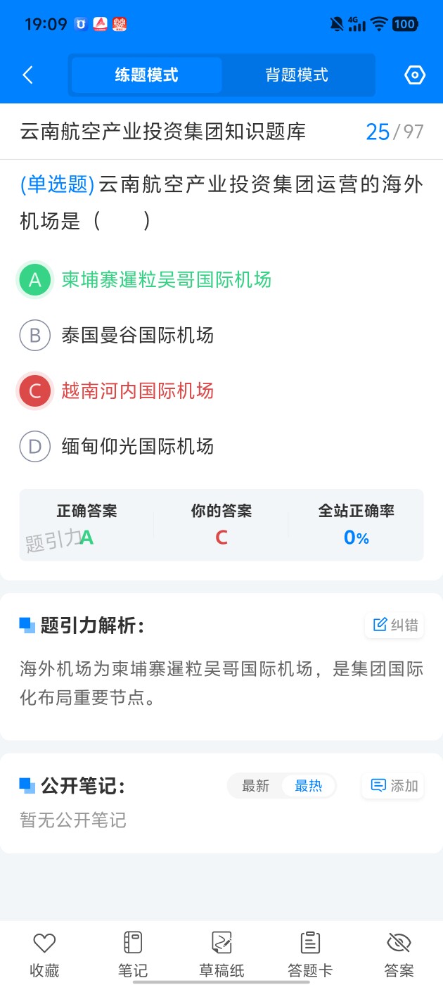 b3bcc8722ce54831868e7199171eb639.jpg
