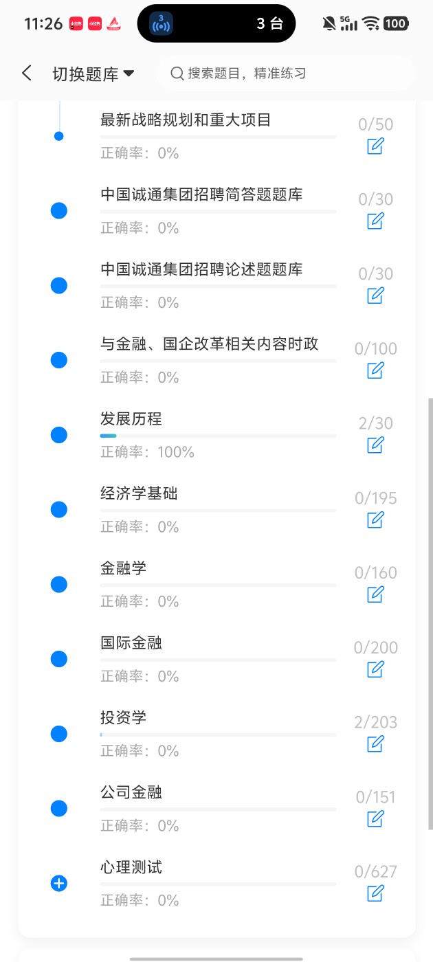 d4b9dee3df294a529475b696f7f9912e.jpg