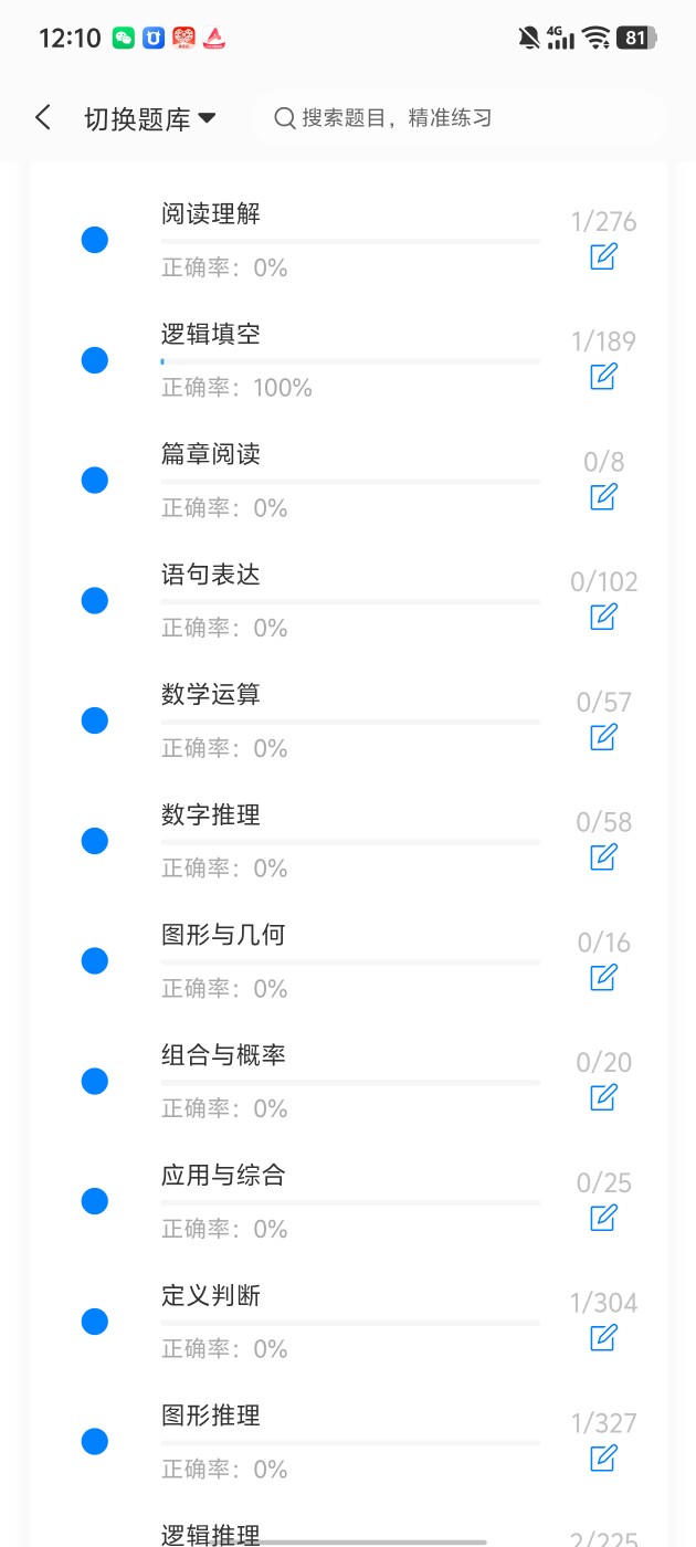 93f9eaeaff614cd69a5bbd1350d0c3c0.jpg