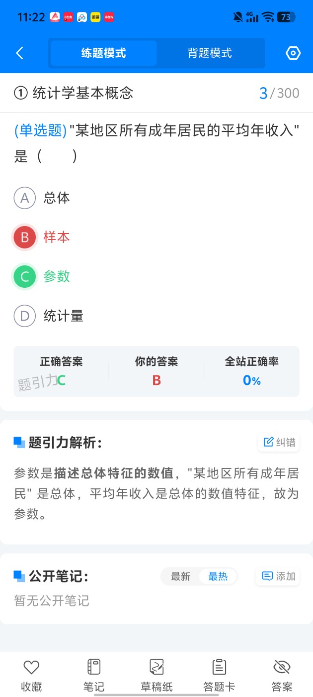 51cb91900ec240338aaab5e8bc824952.jpg