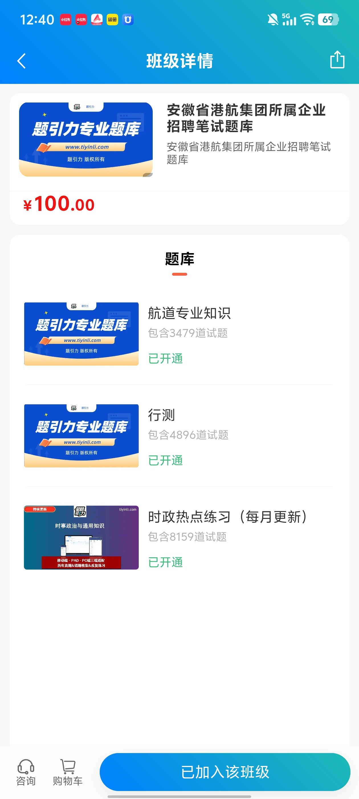 35cbba61fda84326a6cc6a44cb757321.jpg