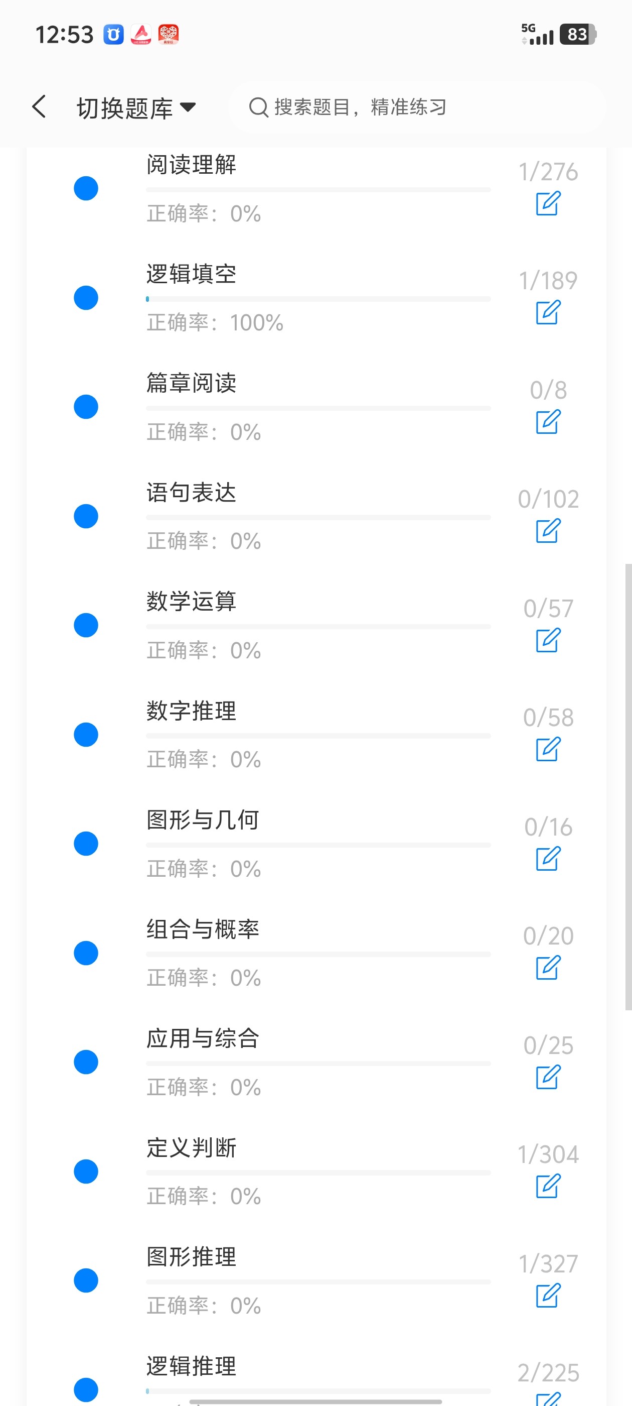 Screenshot_20260524_125353.jpg