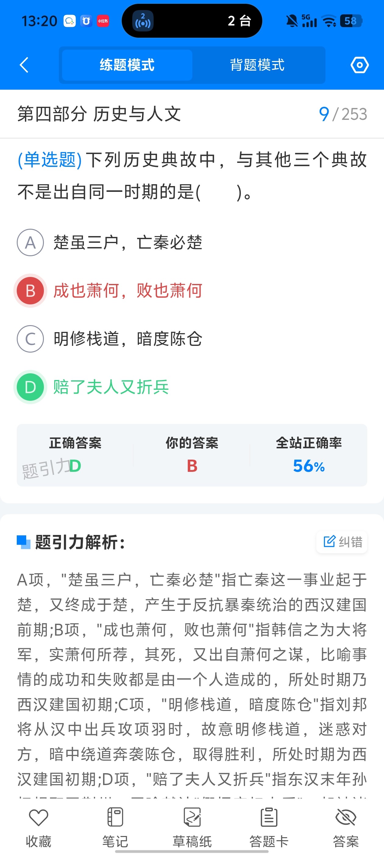 947998c881f74c46b6e899bf3c26491a.jpg