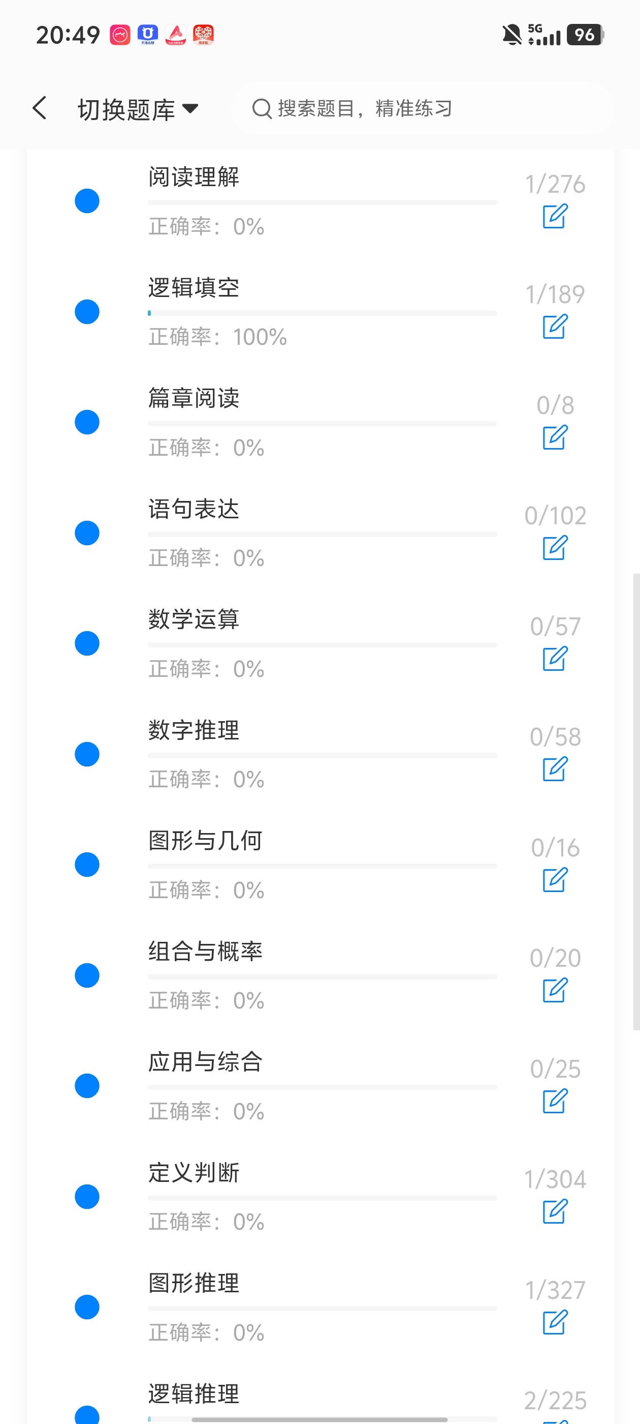 Screenshot_20260603_204906.jpg