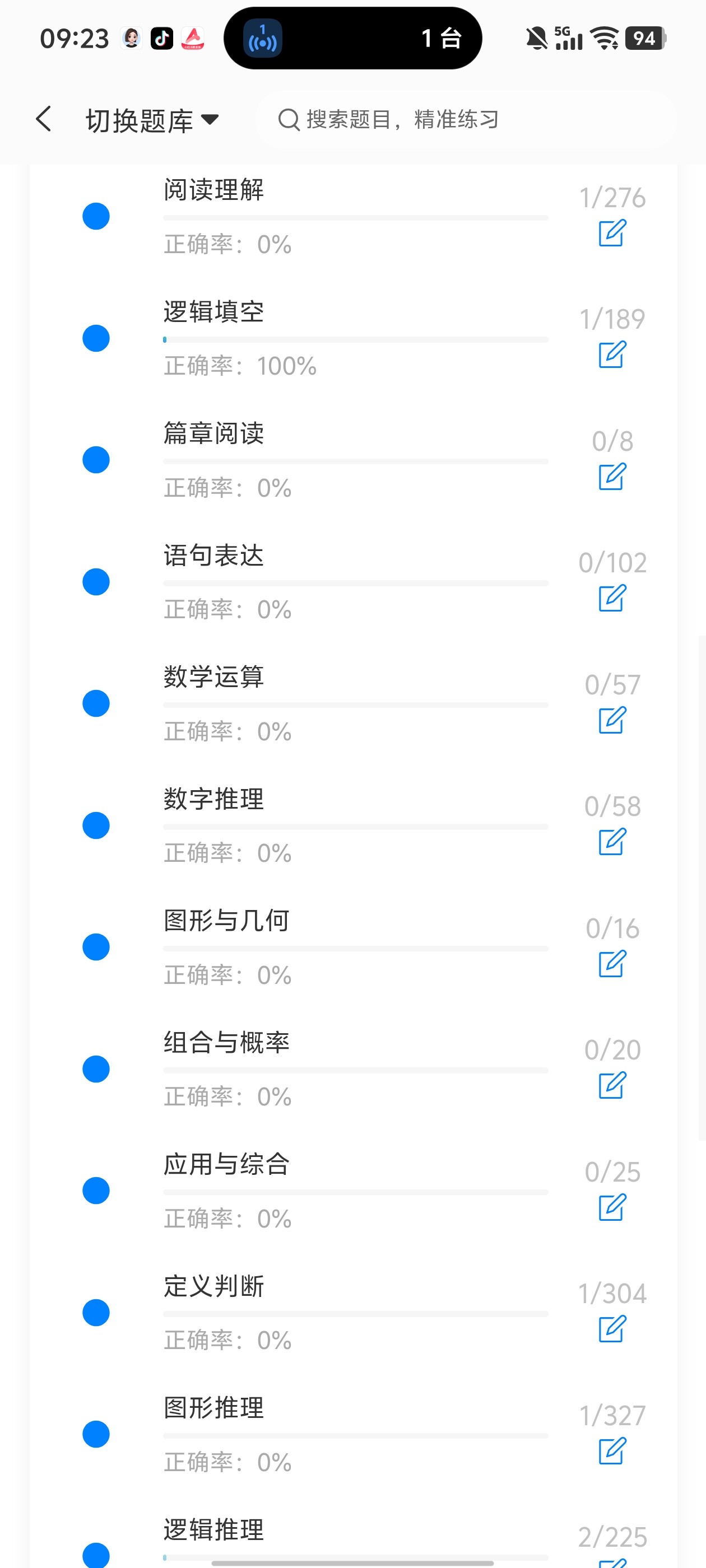 Screenshot_20260526_092310.jpg