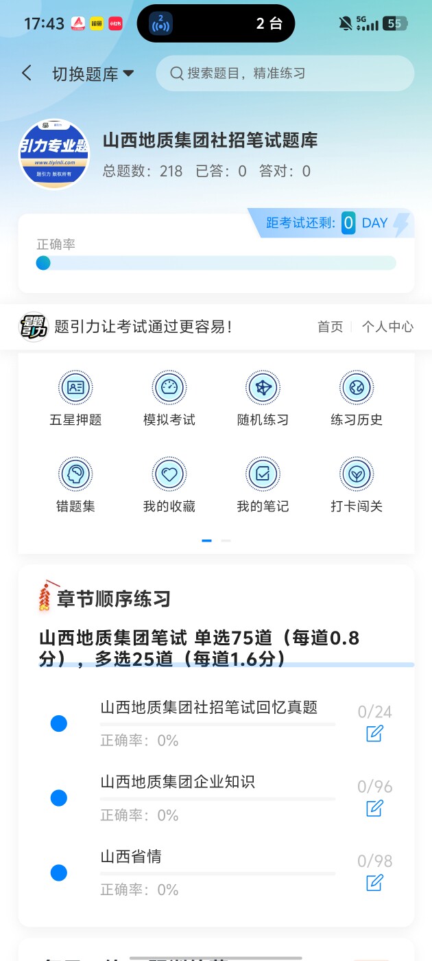 f7ddca7c18bd468a990b2e478809c782.jpg