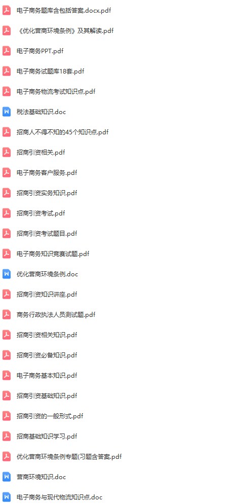 天津滨海新区建设2.jpg