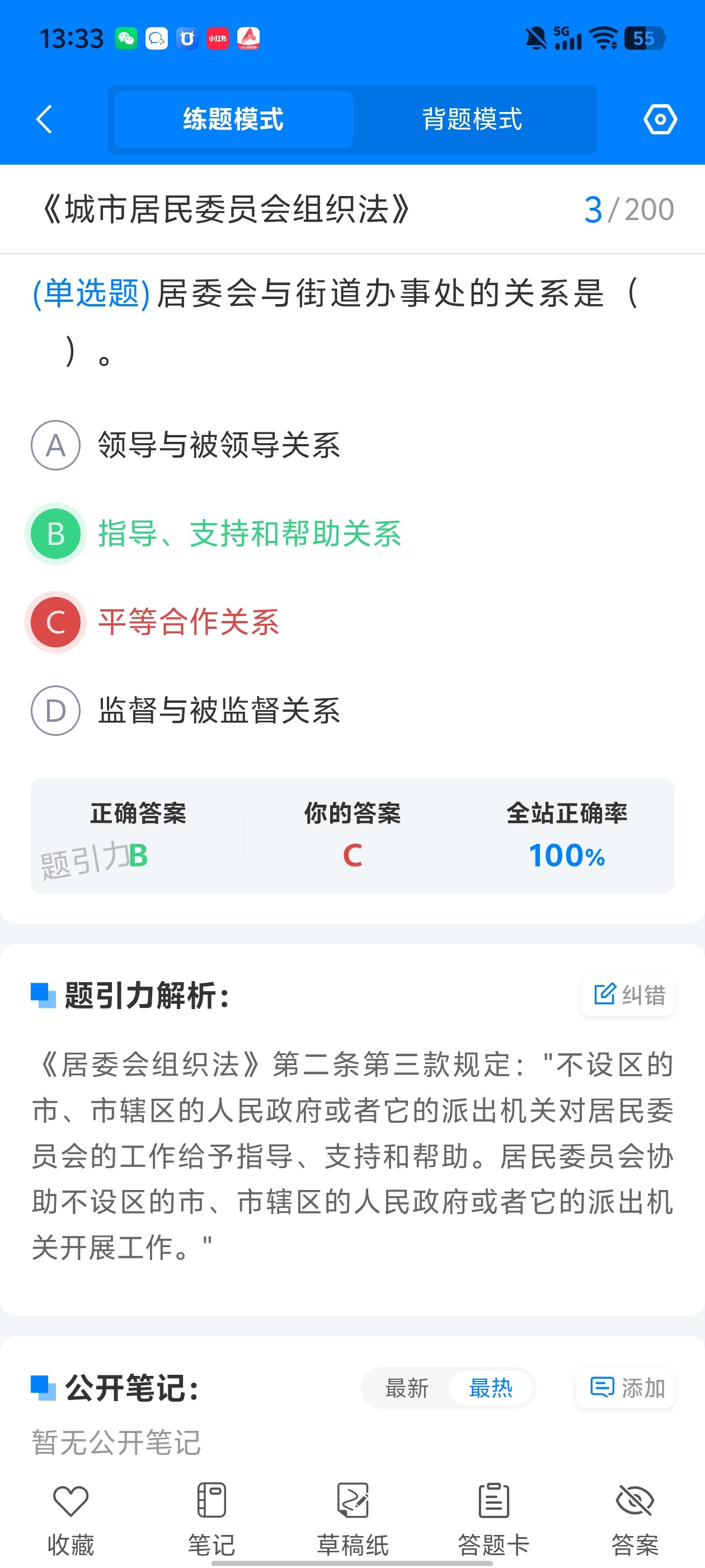 99bc6b629d9a4bb9b996ab3dca889069.jpg