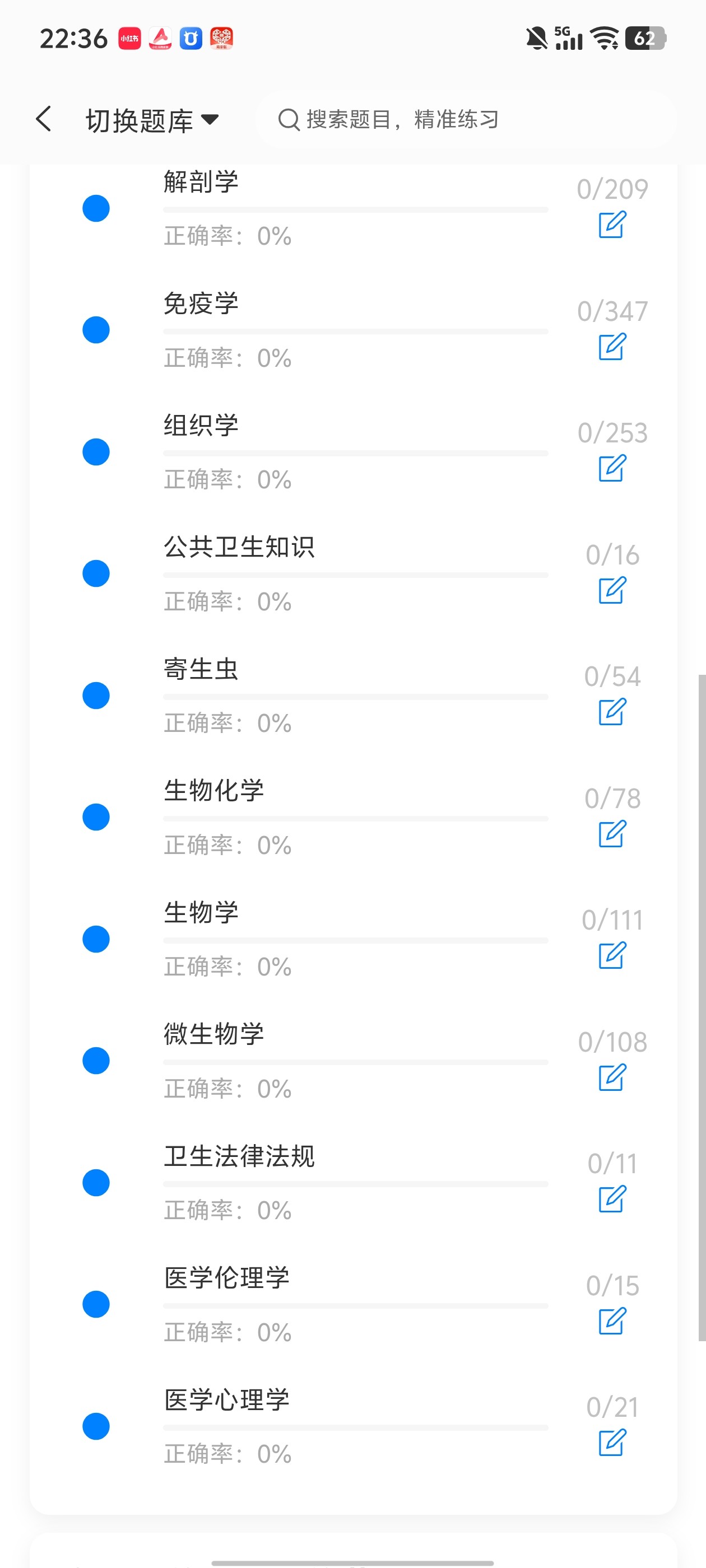 1cb9bb4ce3cc4174a5a183a49a13ec68.jpg