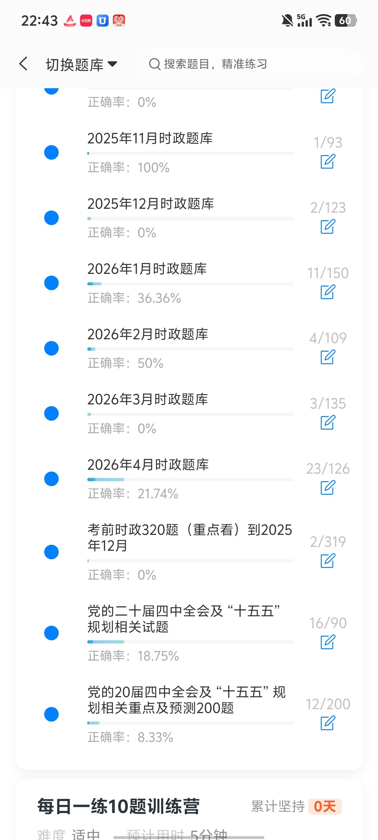 c18c60f3cbb04ad281d12292deb7d52b.jpg