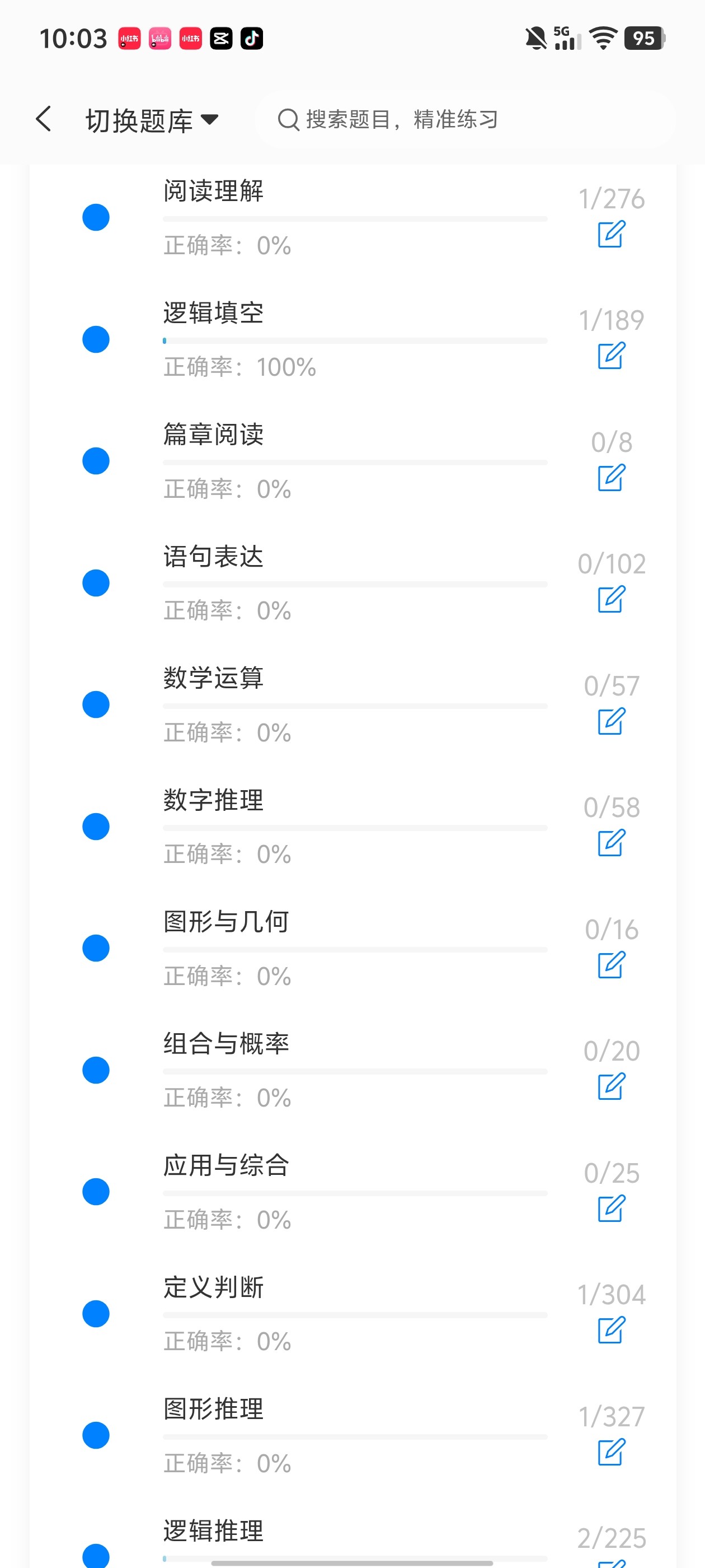 Screenshot_20260630_100308.jpg