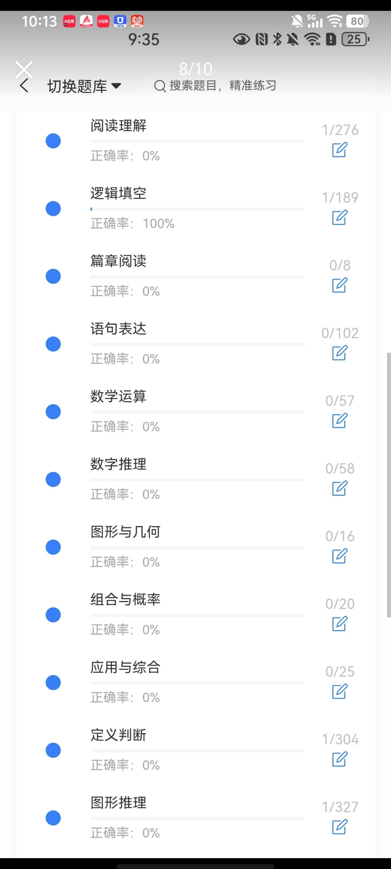 Screenshot_20260625_101312.jpg