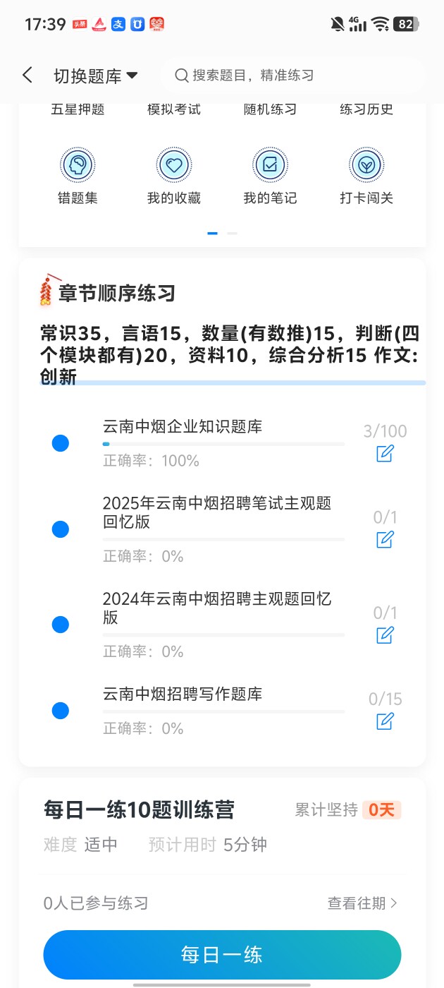 2cea7dbf71c5482fbeced1354fa9459c.jpg