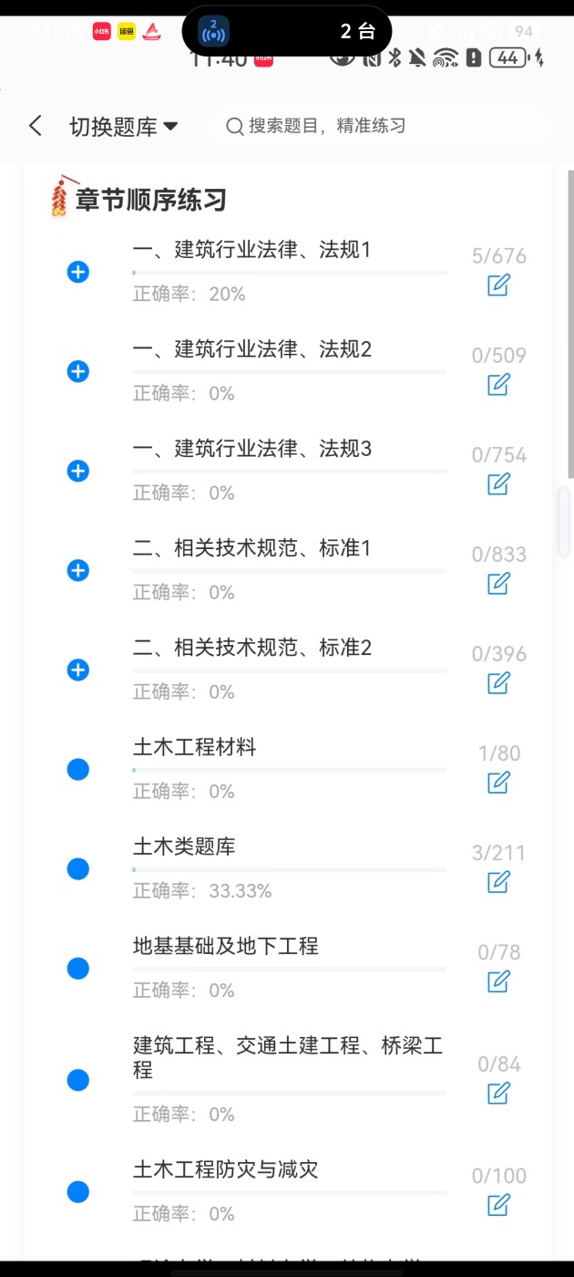 8b5a7ba68d444036a5a03d68f93175a8.jpg