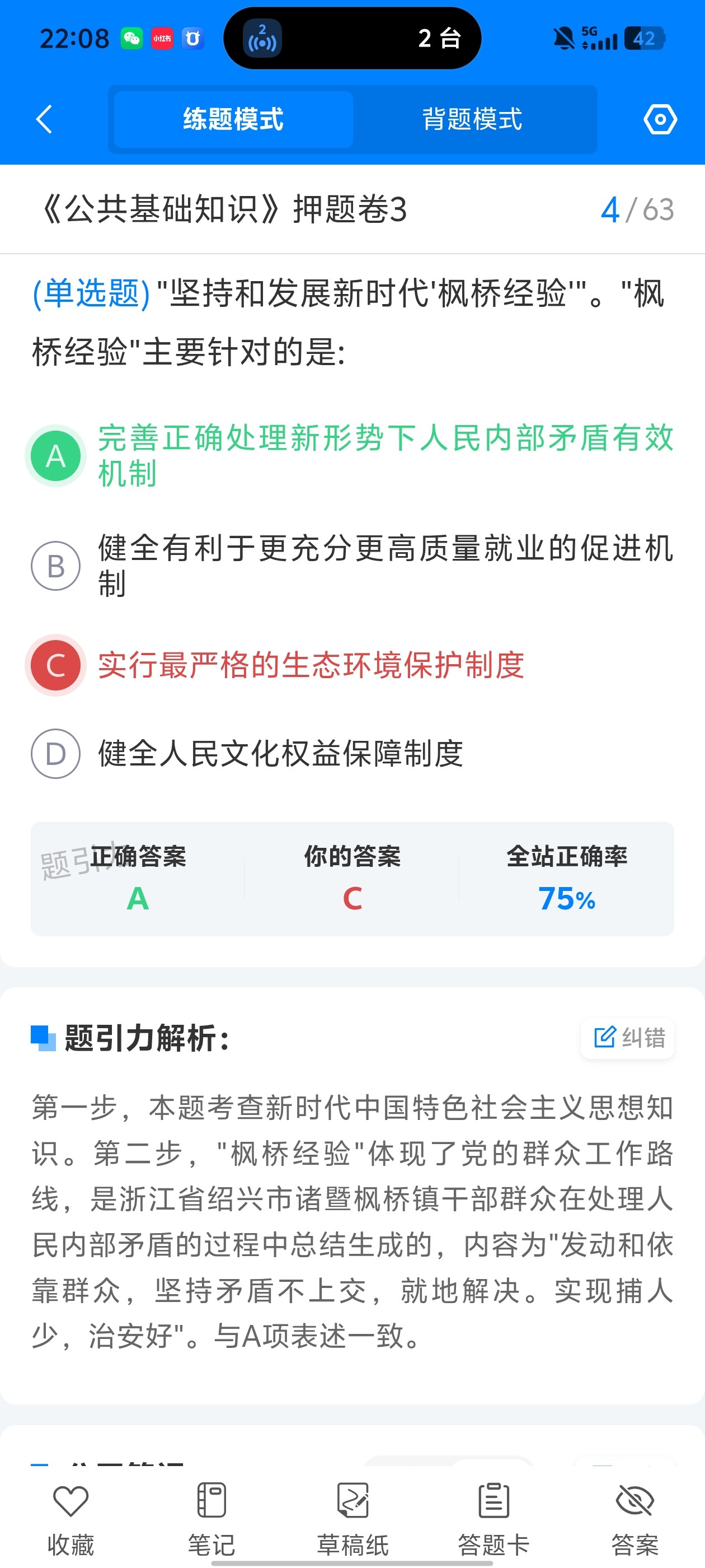 fdc0aed6e04b40b0b6decf761d04fde2.jpg