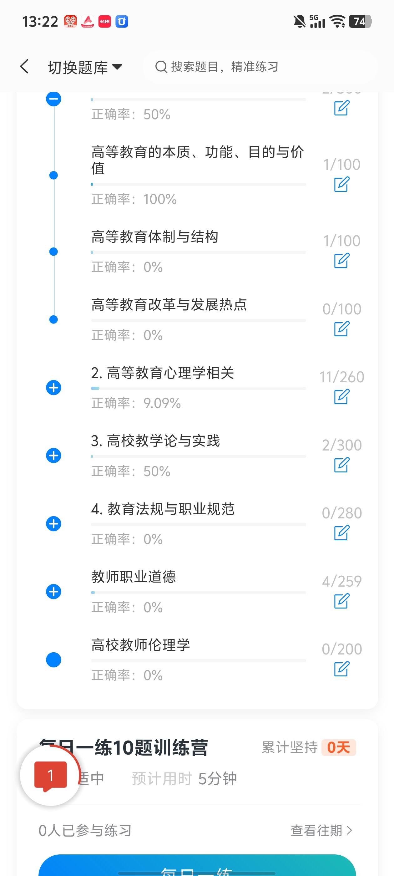 0a50ae1e36b84cae8fadeb4b1c3bbeff.jpg