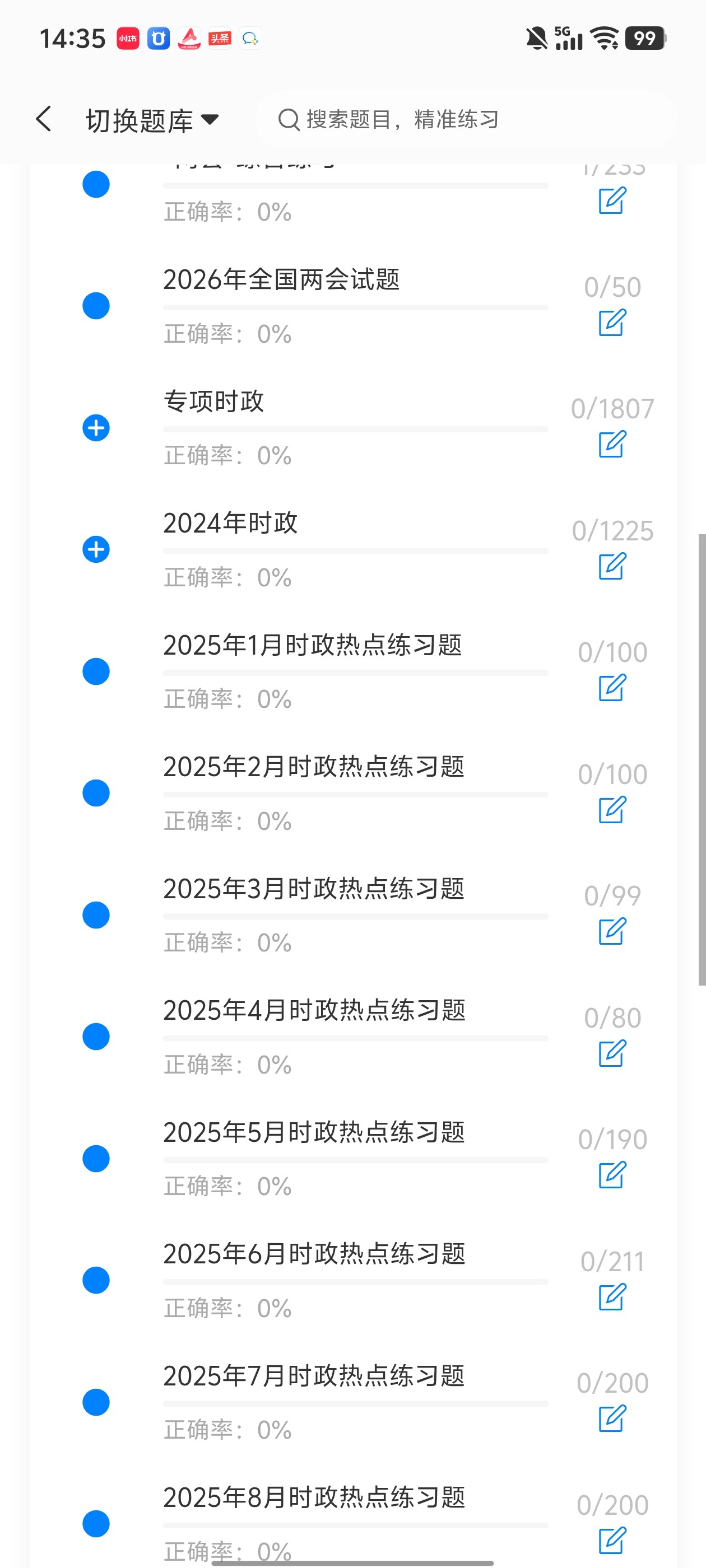 694efa16fa1a43289e315389c695fd18.jpg