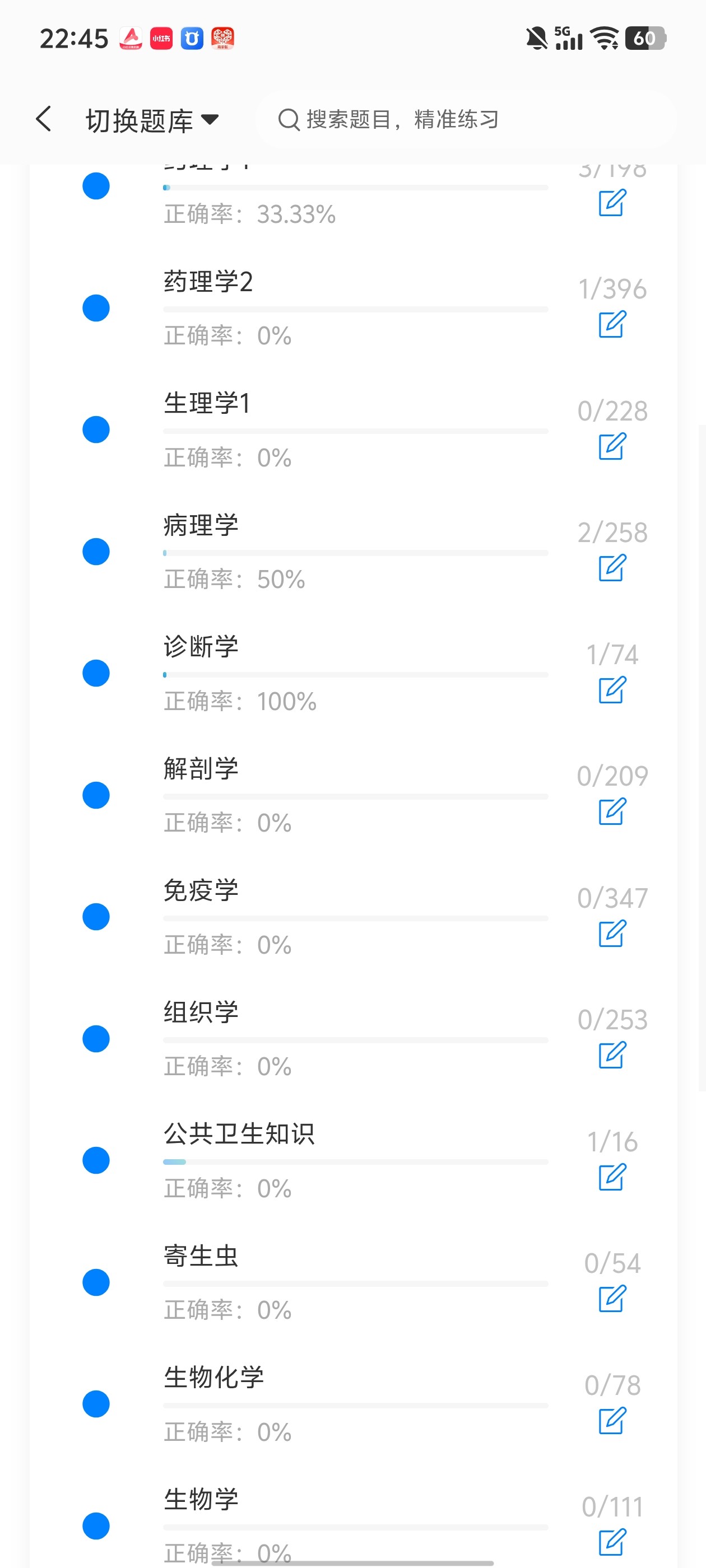 0e0c6ab1c3fb4742b8e636518d7e6b73.jpg