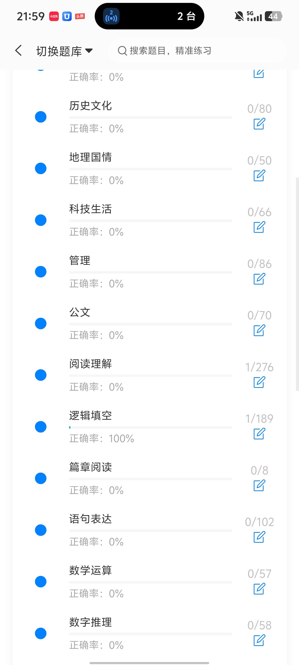 e4a0343ae4294e6a8dad0510694e8694.jpg