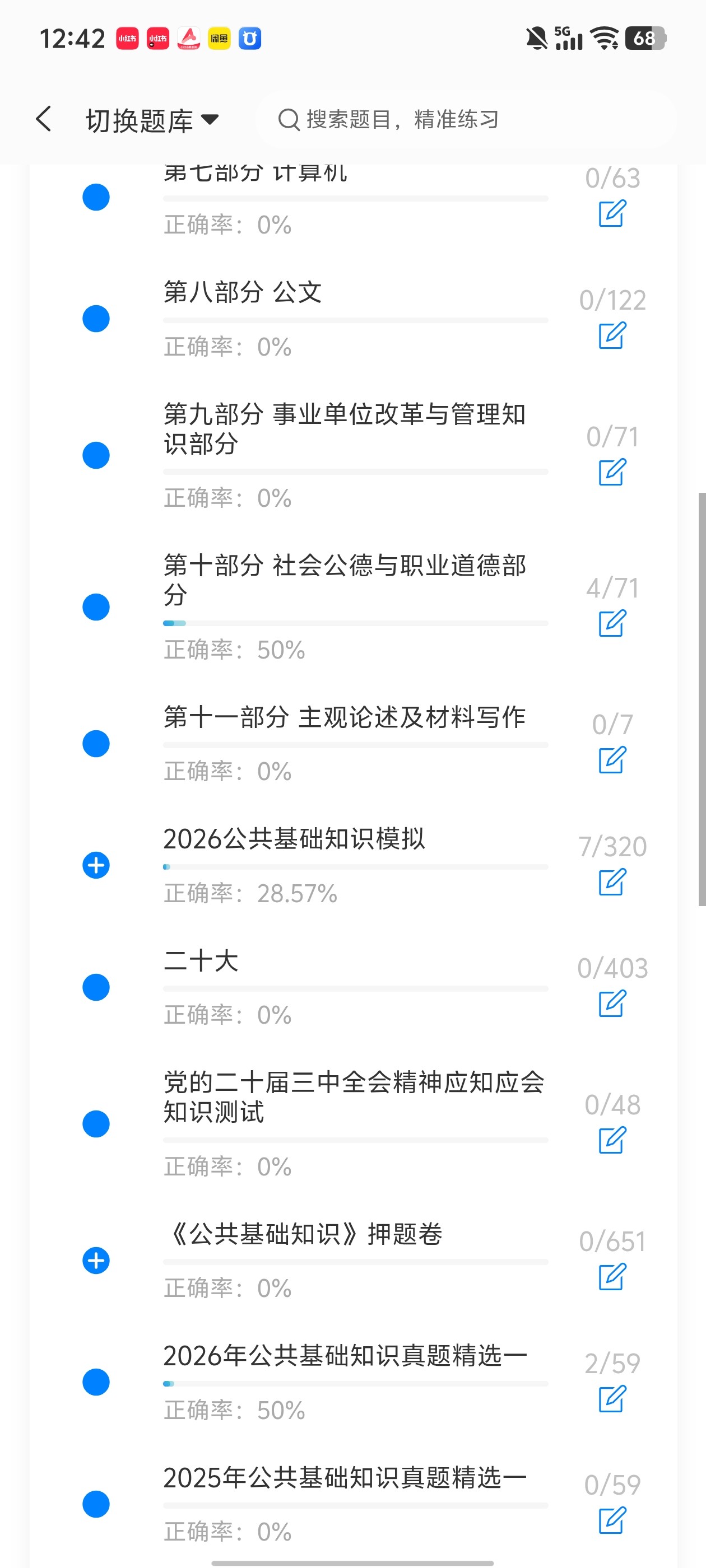 e98f702e7b8e43c8a63563ec5714f48b.jpg